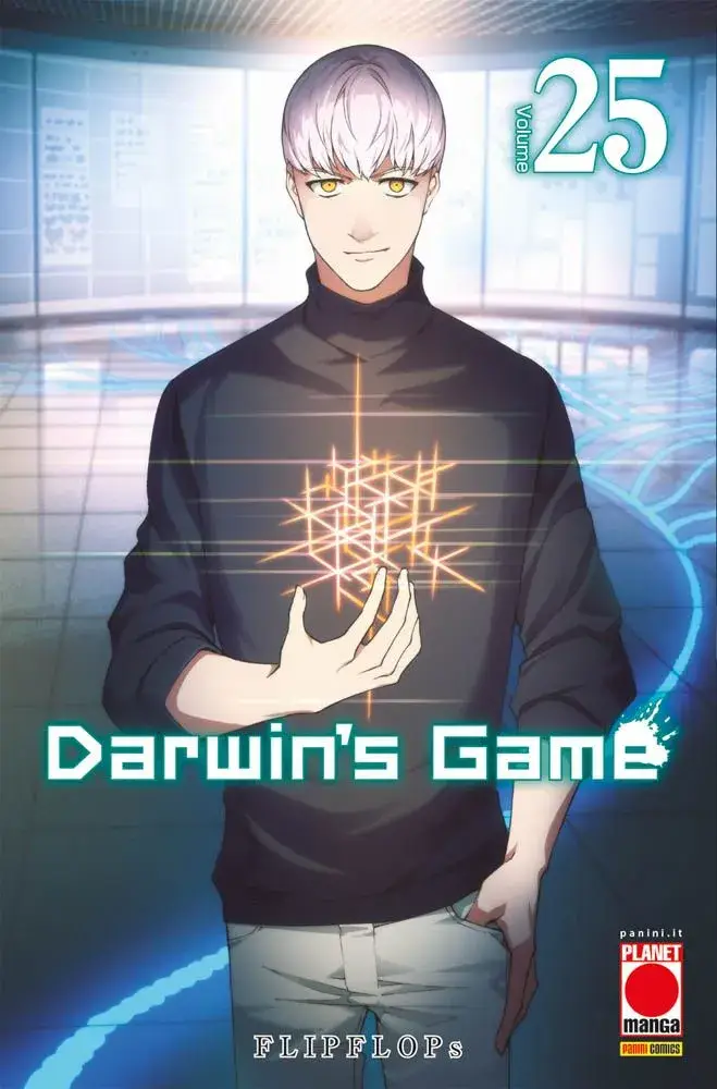 Volume cover